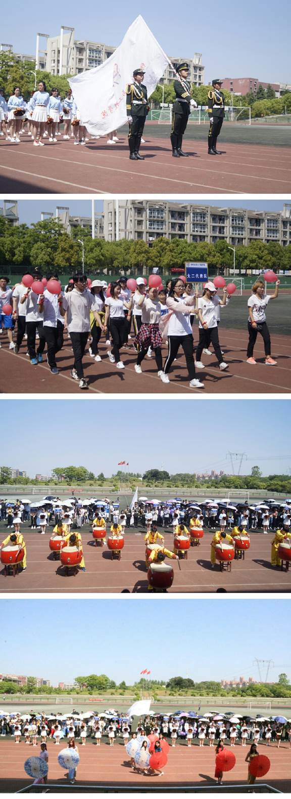 pt2018_04_21_12_00_13